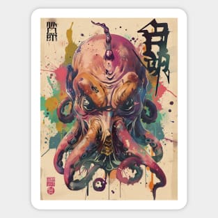 Vintage Japanese Cthulhu monster 4 Sticker